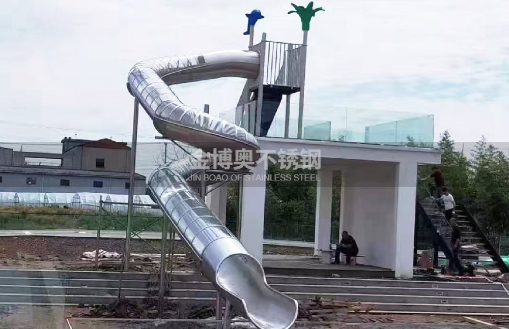 s型滑梯厂家那家好—成都金博奥不锈钢有限公司